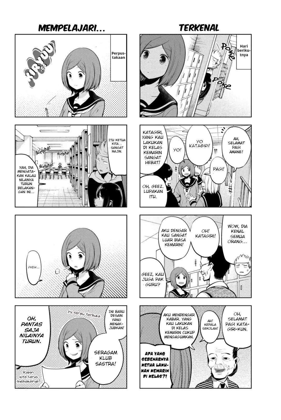 Senryuu Shoujo Chapter 26 - Halaman 6