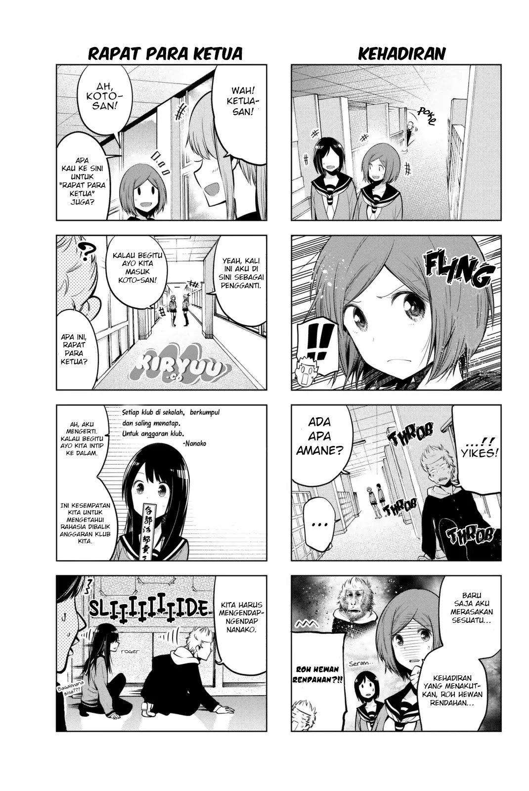 Senryuu Shoujo Chapter 26 - Halaman 7
