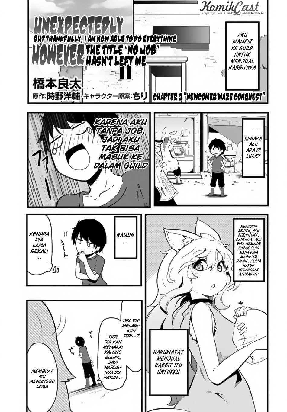 Manga Seichou Cheat de Nandemo Dekiru you ni Natta ga, Mushoku dake wa Yamerarenai you desu Chapter 2 gambar 2