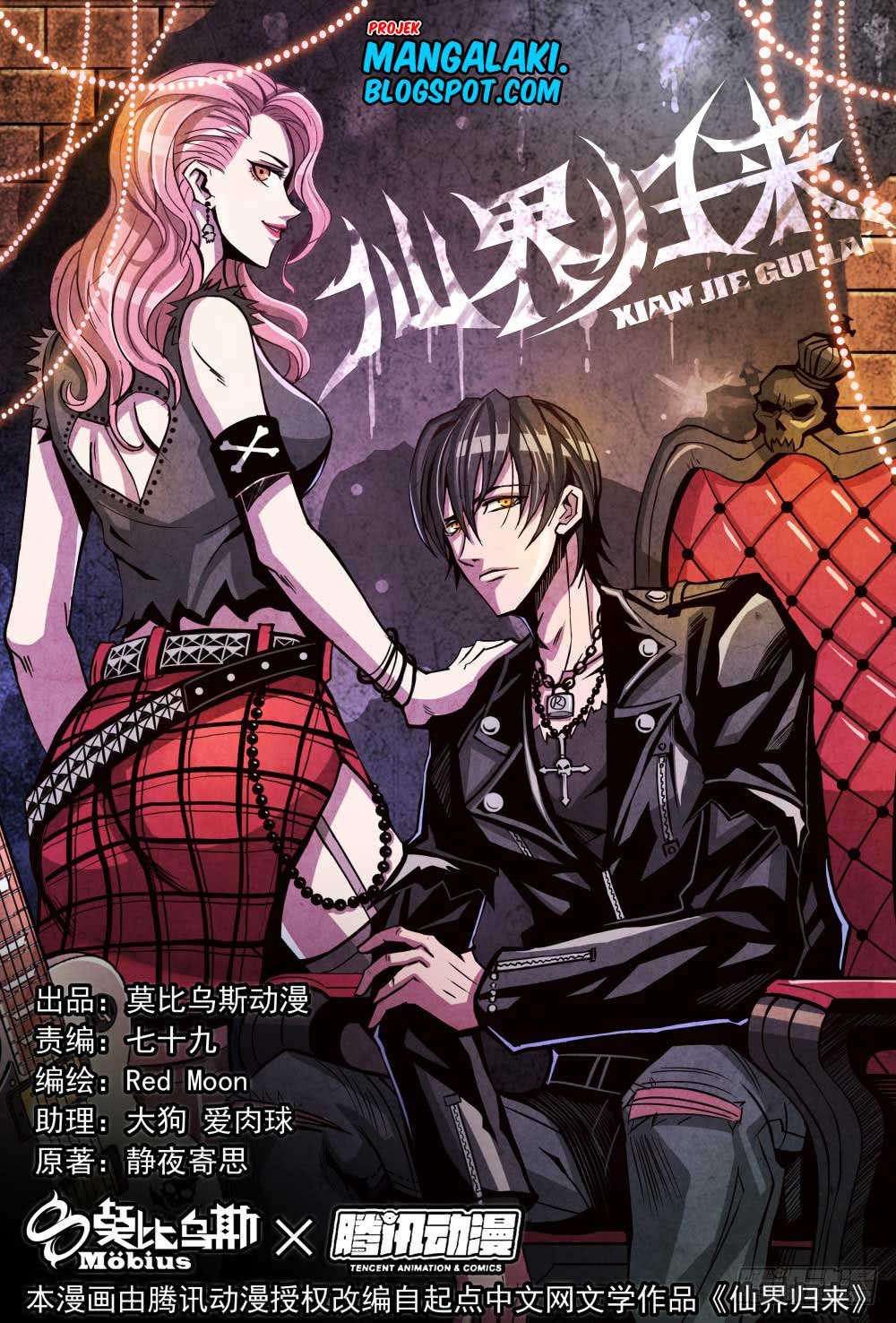 Manhua Return From the World of Immortals Chapter 8 gambar 2