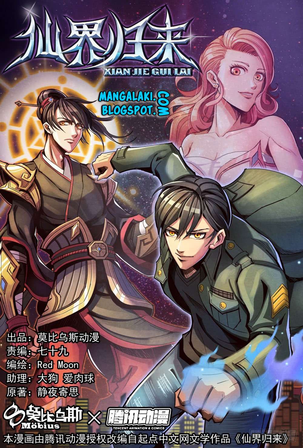 Komik Return From the World of Immortals Chapter 5 gambar 1