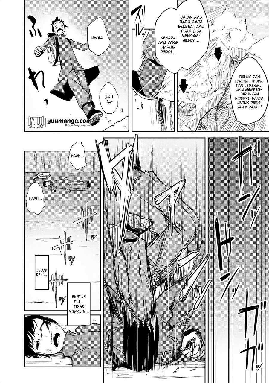 Manga Jingai no Yome to Icha Icha suru Chapter 17 gambar 2