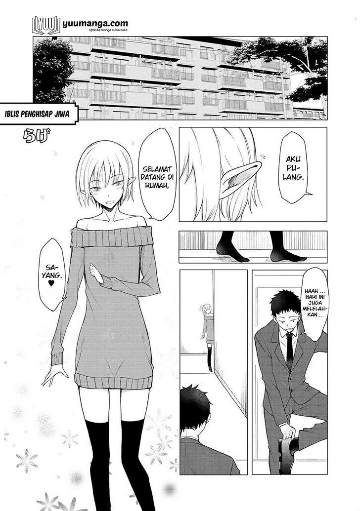 Komik Jingai no Yome to Icha Icha suru Chapter 16 gambar 1