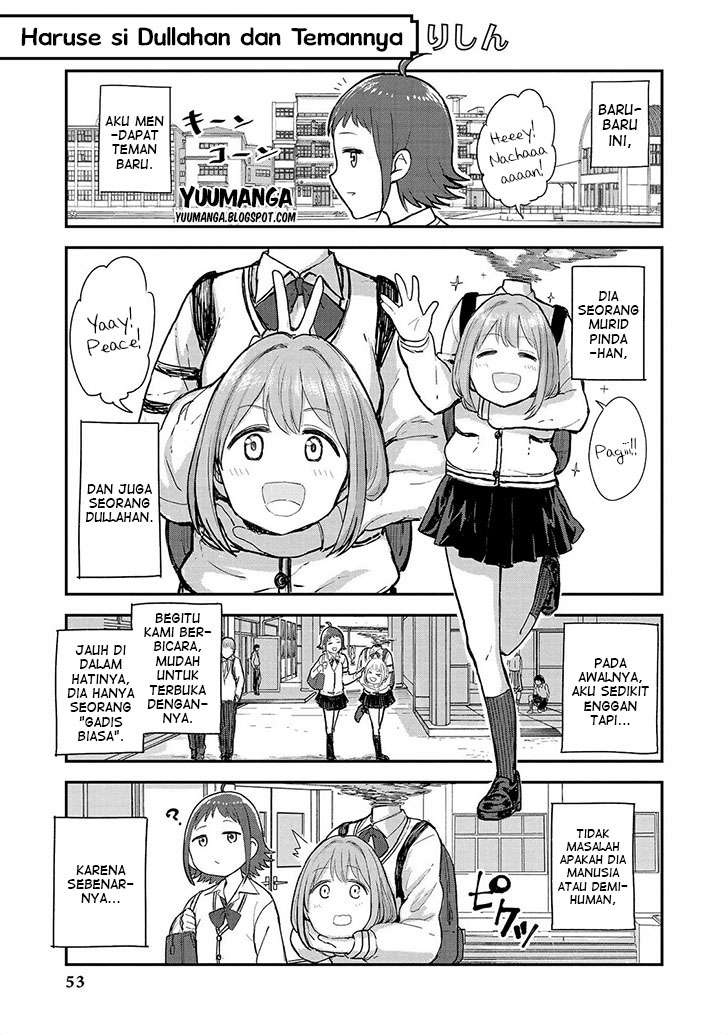 Komik Jingai no Yome to Icha Icha suru Chapter 12 gambar 1