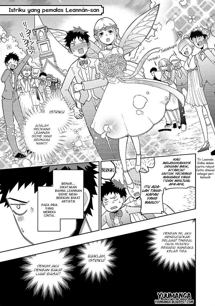 Komik Jingai no Yome to Icha Icha suru Chapter 11 gambar 1