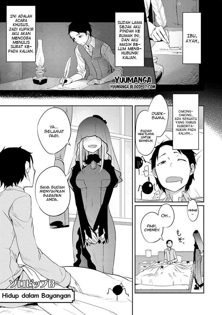 Komik Jingai no Yome to Icha Icha suru Chapter 8 gambar 1