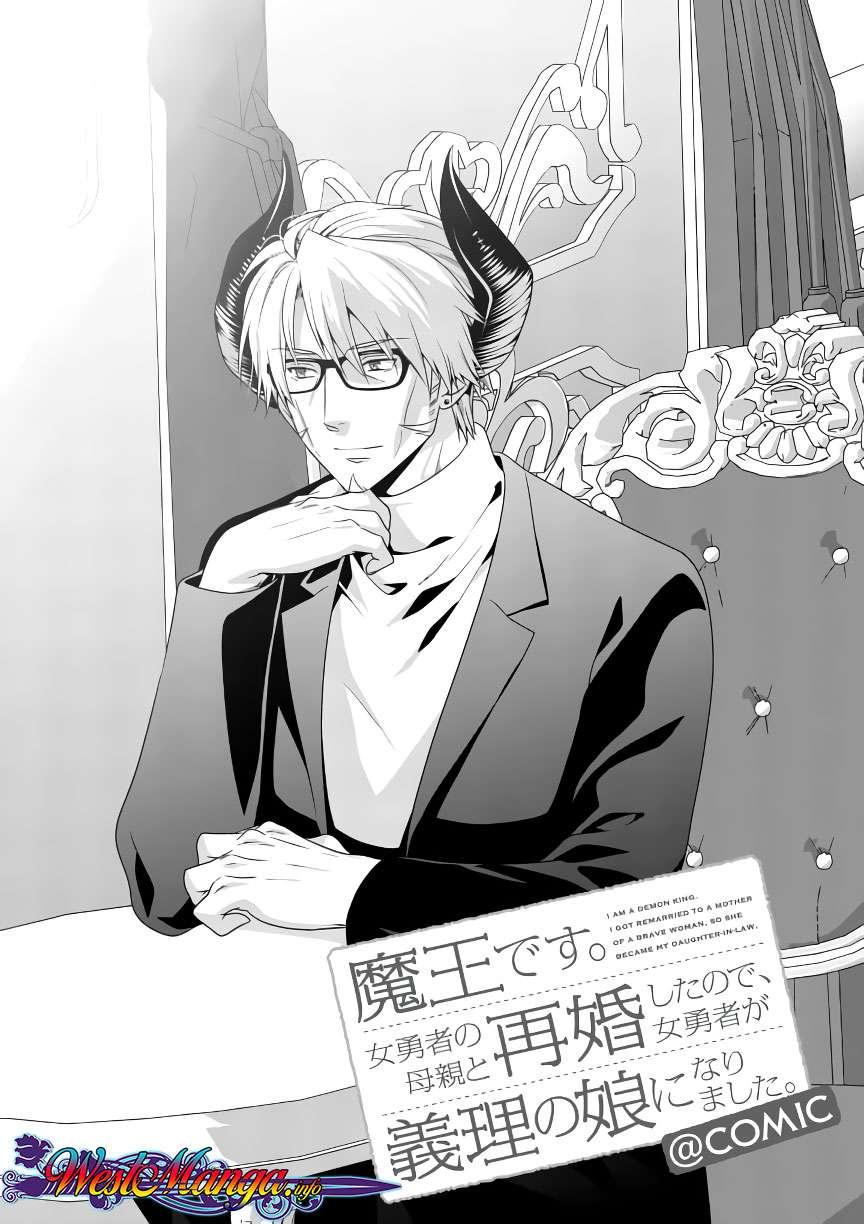 Komik Maou desu Onna Yuusha no Hahaoya to Saikon Shita no de Onna Yuusha ga Giri no Musume ni Narimashita Chapter 6 gambar 1