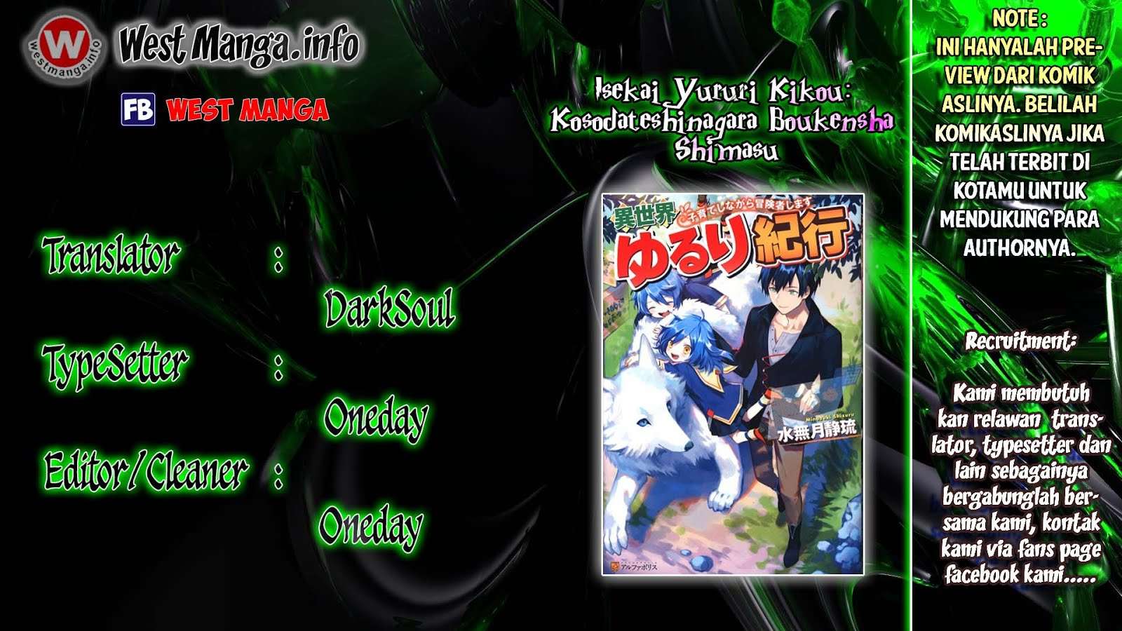 Manga Isekai Yururi Kikou: Kosodateshinagara Boukensha Shimasu Chapter 1 gambar 2