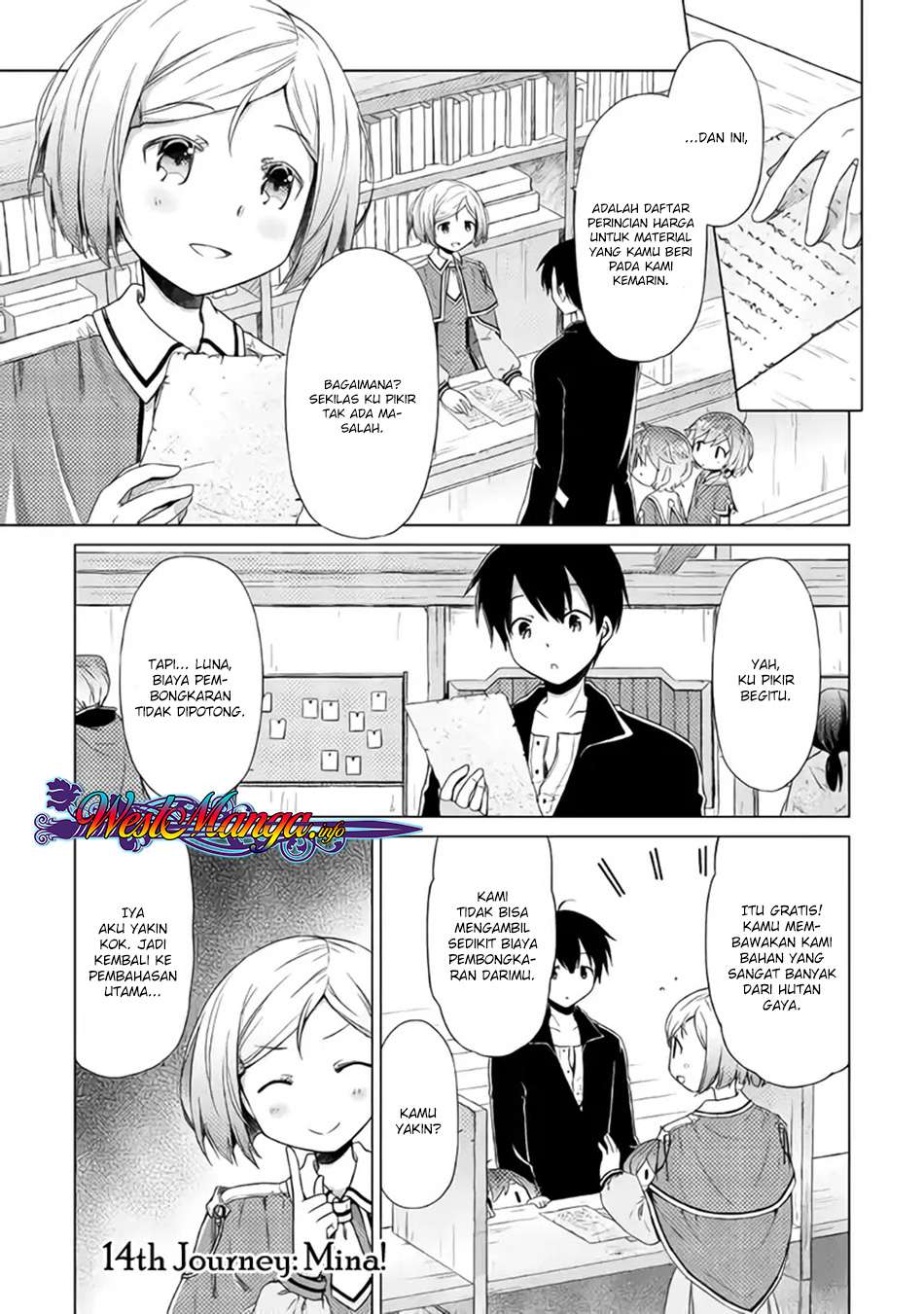 Komik Isekai Yururi Kikou: Kosodateshinagara Boukensha Shimasu Chapter 14 gambar 1