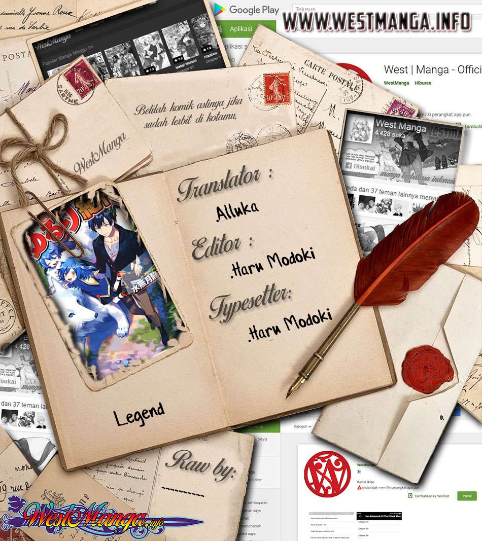 Komik Isekai Yururi Kikou: Kosodateshinagara Boukensha Shimasu Chapter 13 gambar 1