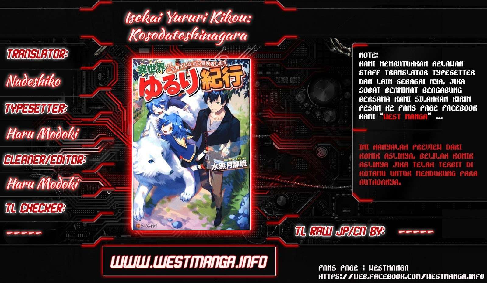 Manga Isekai Yururi Kikou: Kosodateshinagara Boukensha Shimasu Chapter 8 gambar 2