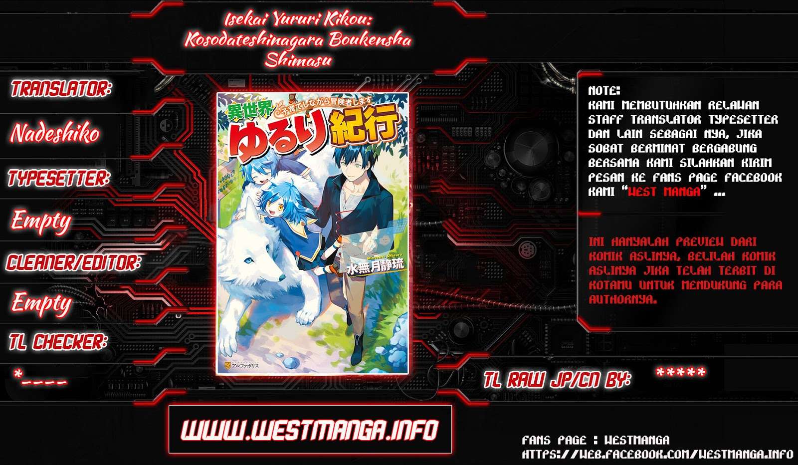 Komik Isekai Yururi Kikou: Kosodateshinagara Boukensha Shimasu Chapter 2 gambar 1