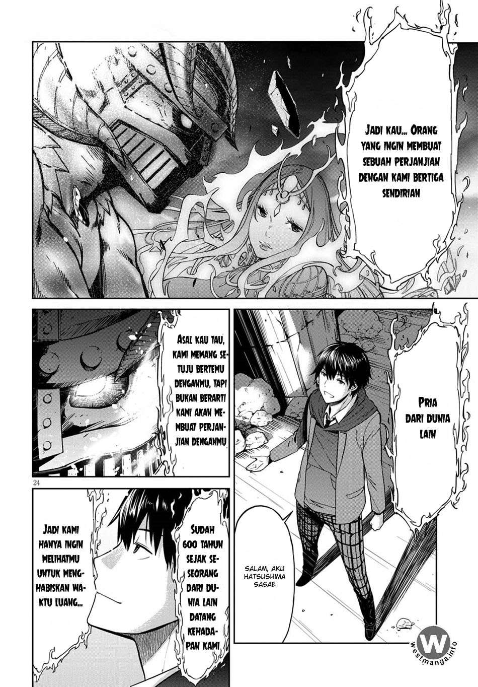 Komik Game obu Familia - Family Senki Chapter 2.5 gambar 1