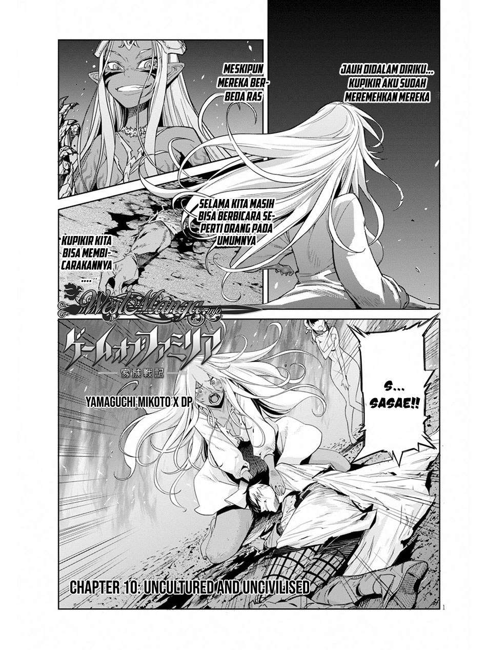Komik Game obu Familia - Family Senki Chapter 10 gambar 1