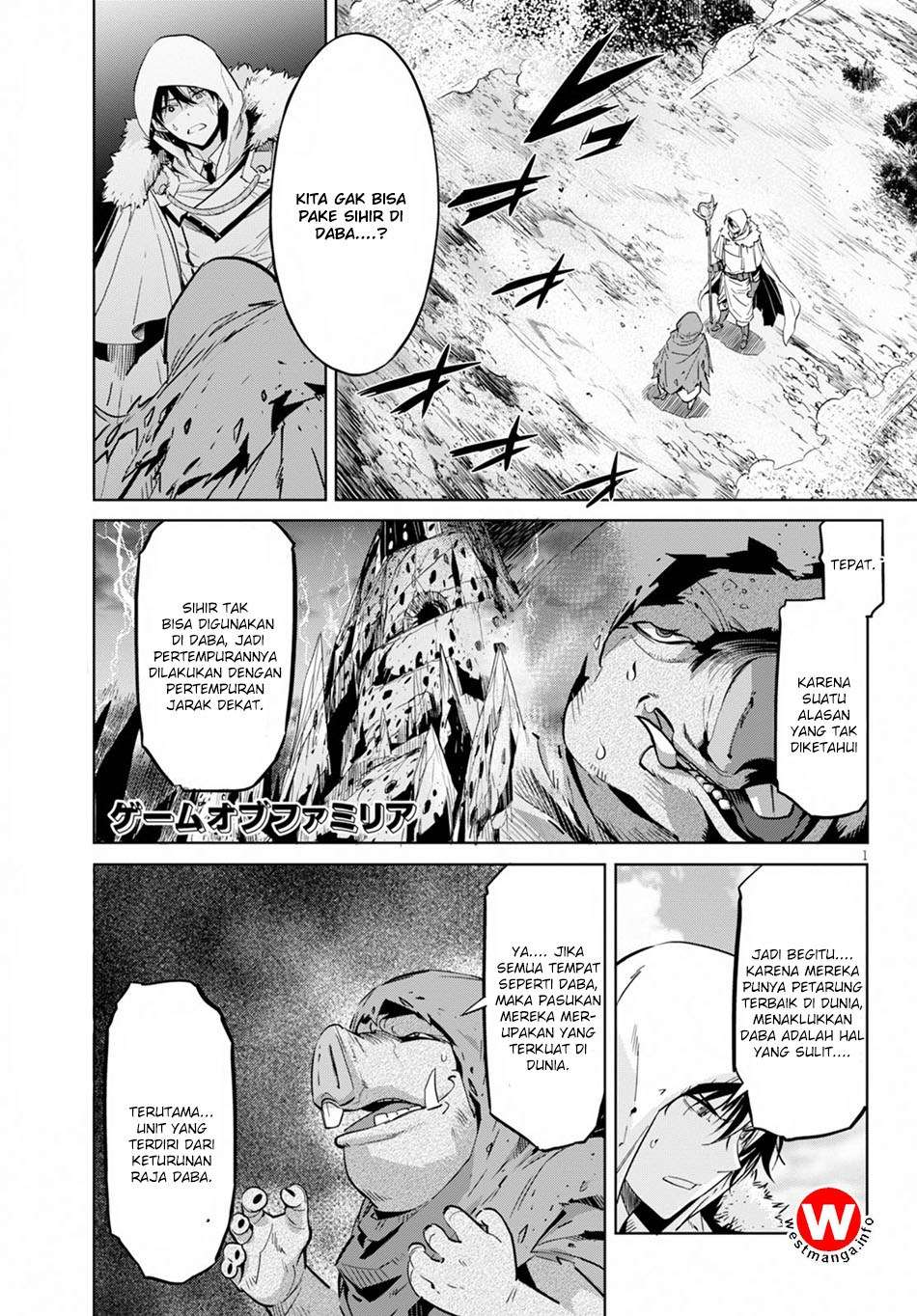 Komik Game obu Familia - Family Senki Chapter 9 gambar 1