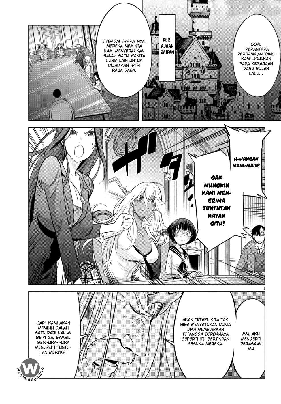 Komik Game obu Familia - Family Senki Chapter 8 gambar 1