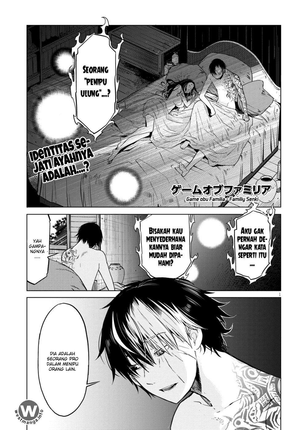 Komik Game obu Familia - Family Senki Chapter 7 gambar 1