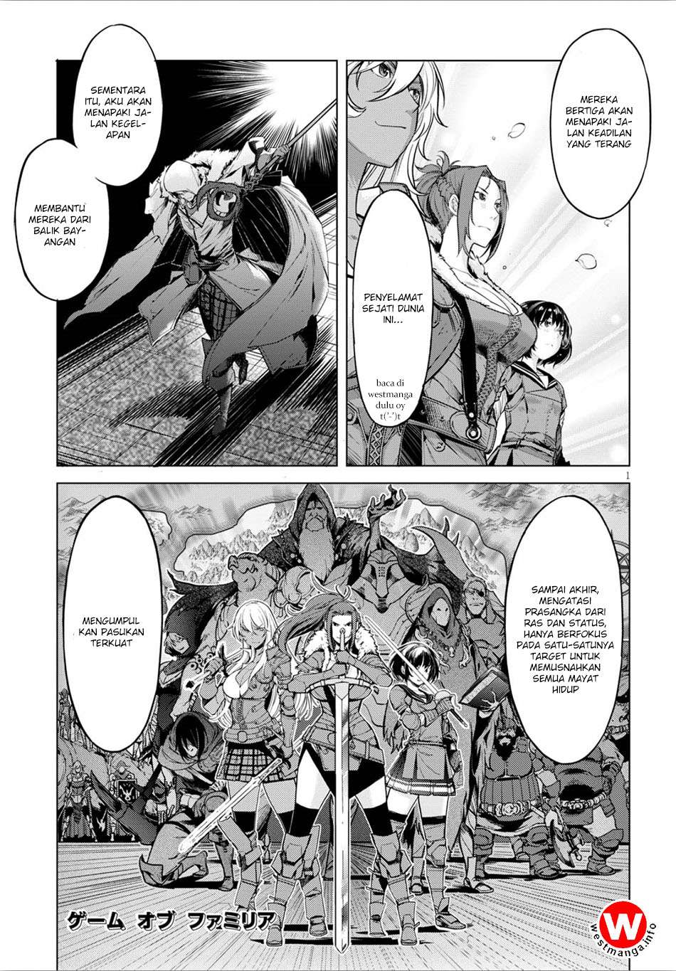 Komik Game obu Familia - Family Senki Chapter 4 gambar 1