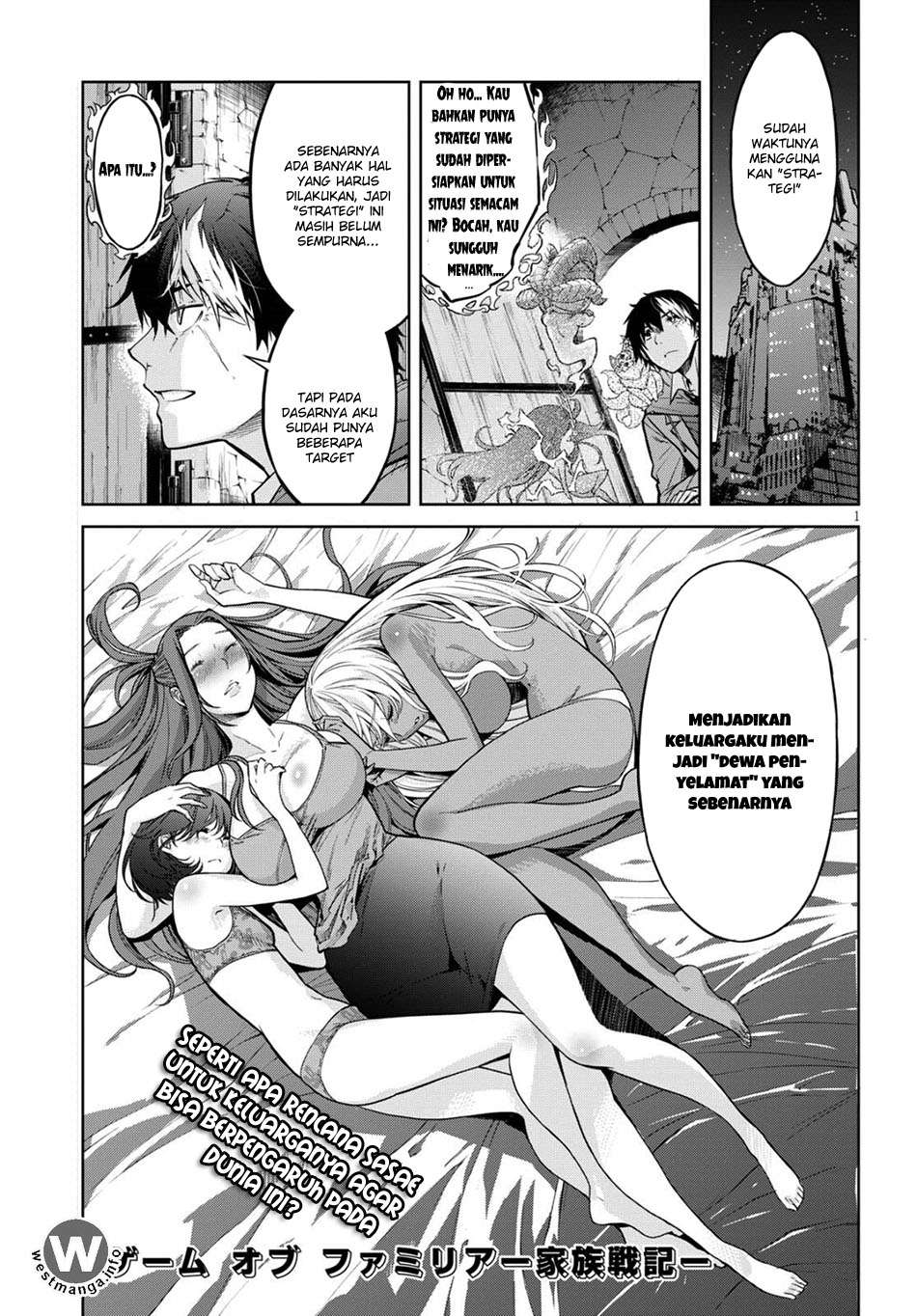 Komik Game obu Familia - Family Senki Chapter 3 gambar 1