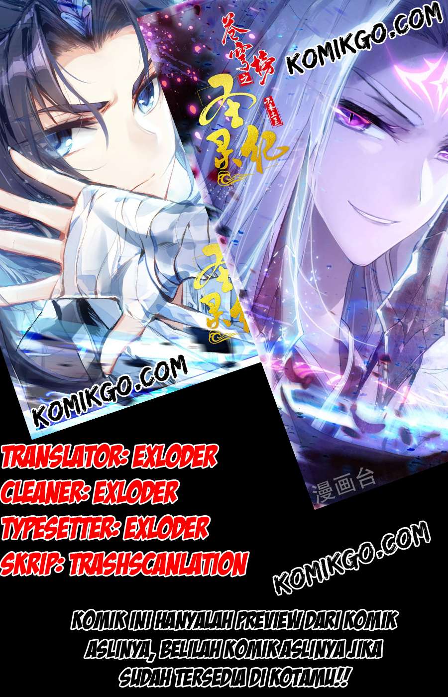 Komik The Heaven’s List Chapter 2.5 gambar 1