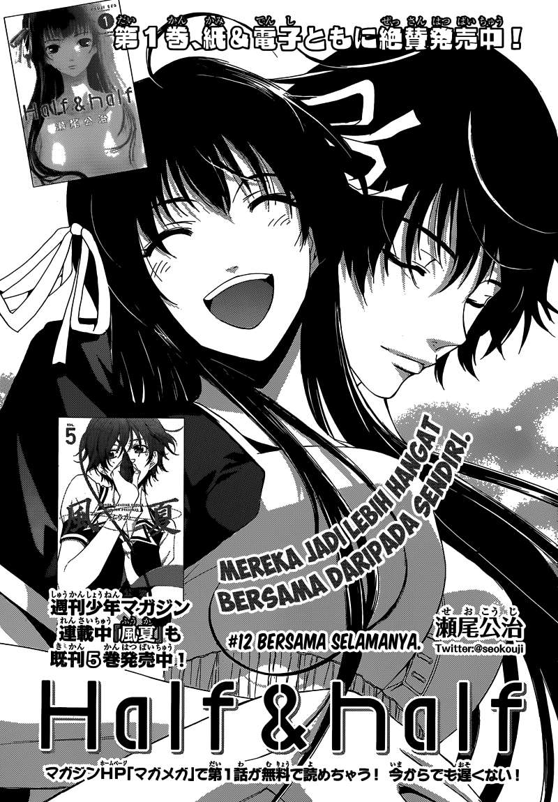 Manga Half and Half Chapter 12 gambar 2