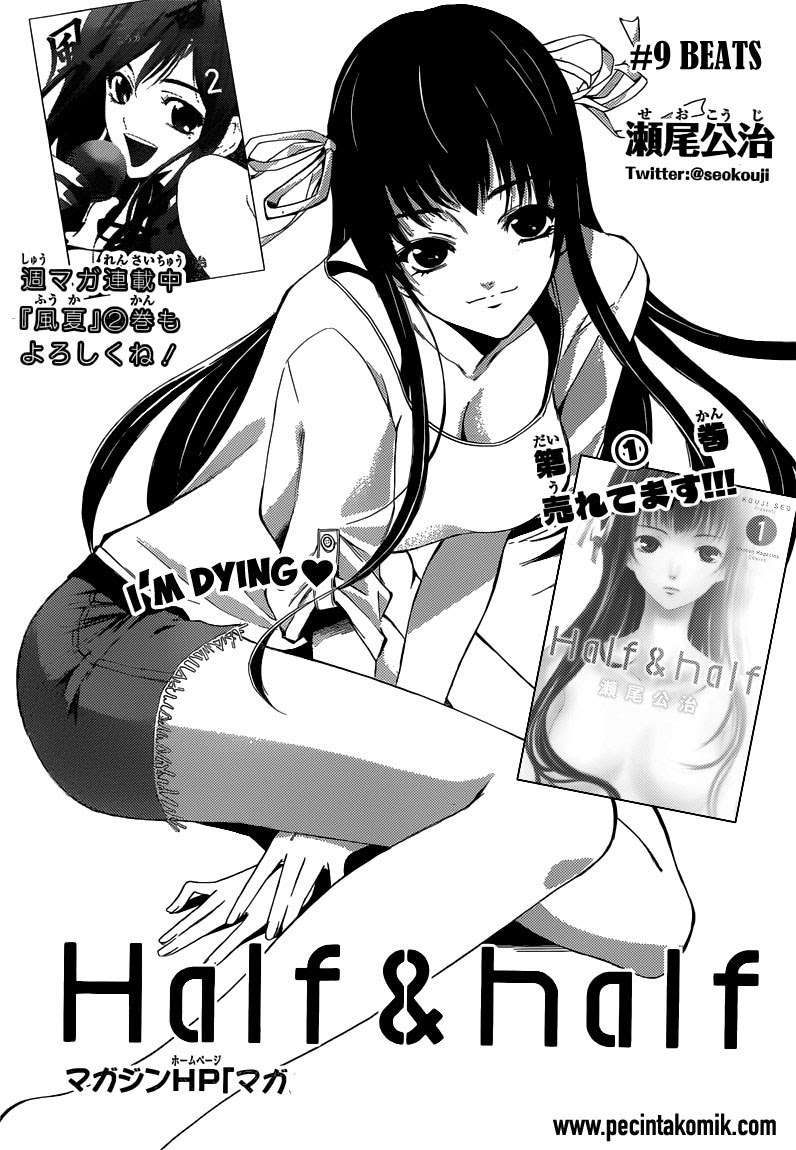 Manga Half and Half Chapter 9 gambar 2