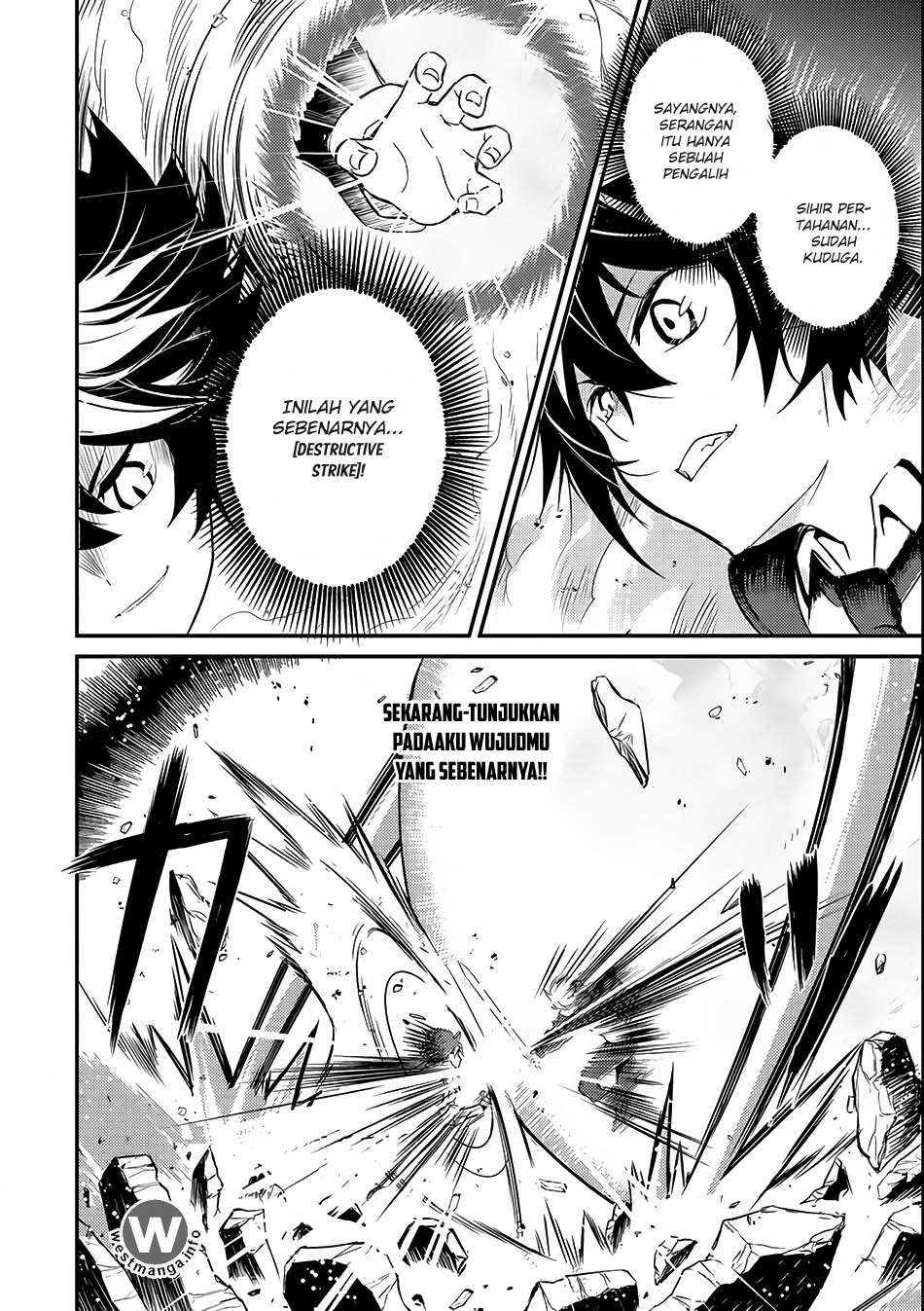 Manga Shikkaku mon no Saikyou Kenja Chapter 7.2 gambar 2