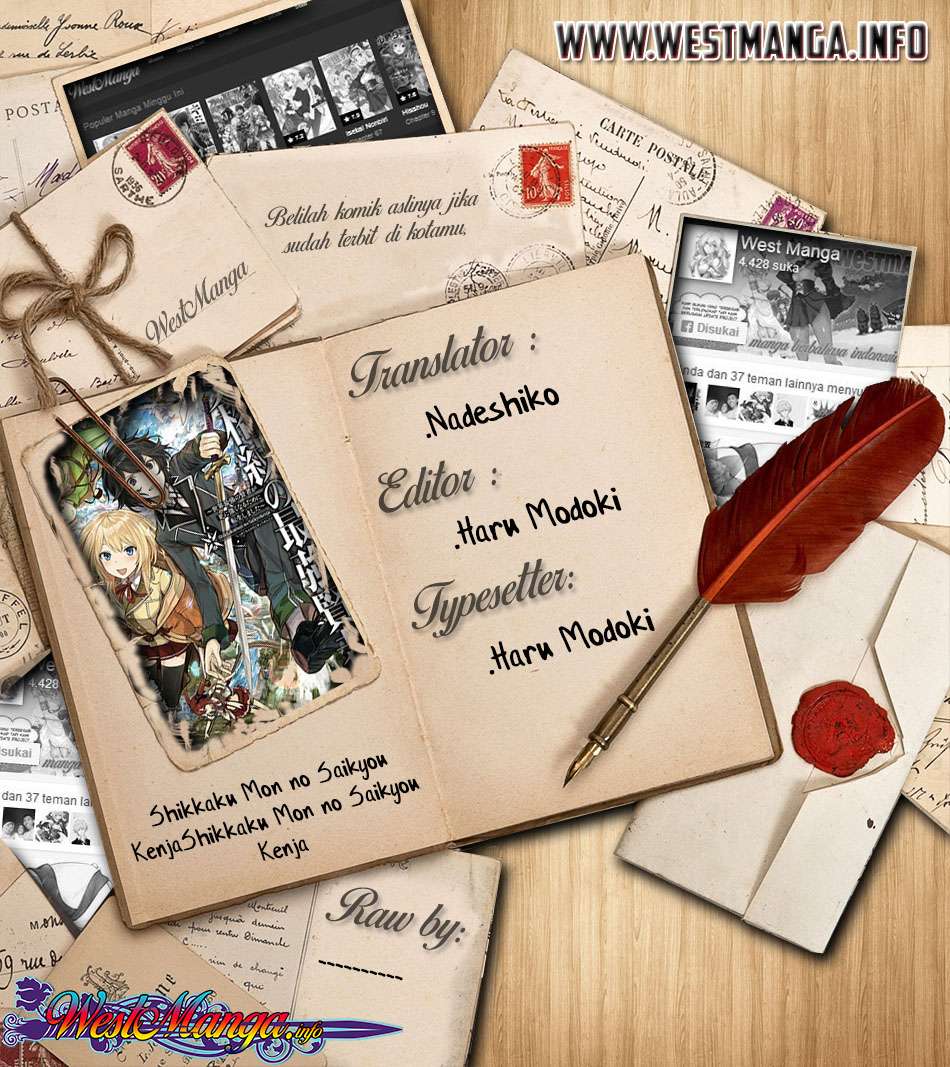Manga Shikkaku mon no Saikyou Kenja Chapter 22 gambar 2
