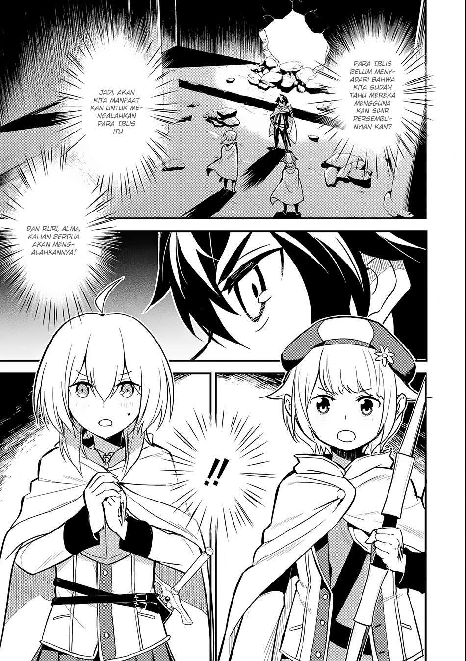 Manga Shikkaku mon no Saikyou Kenja Chapter 14 gambar 2
