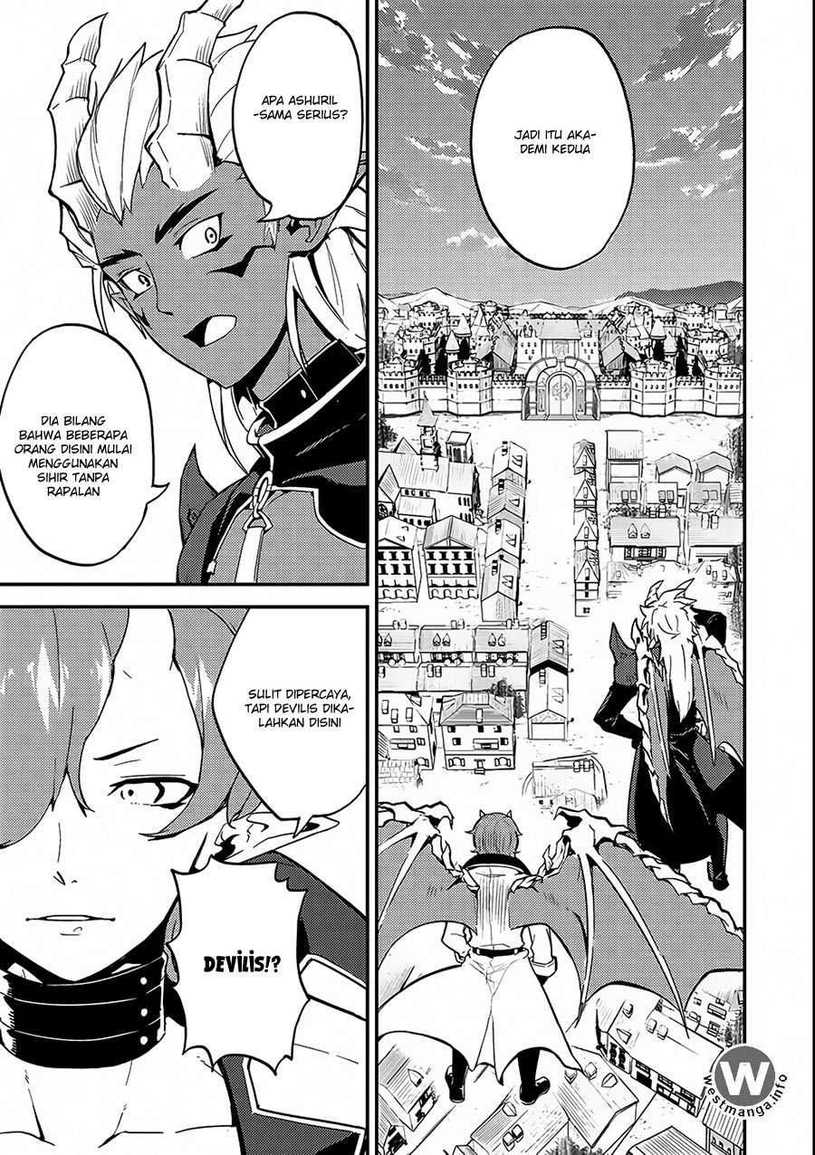 Komik Shikkaku mon no Saikyou Kenja Chapter 11 gambar 1