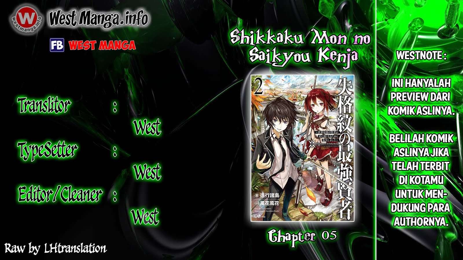 Manga Shikkaku mon no Saikyou Kenja Chapter 5 gambar 2