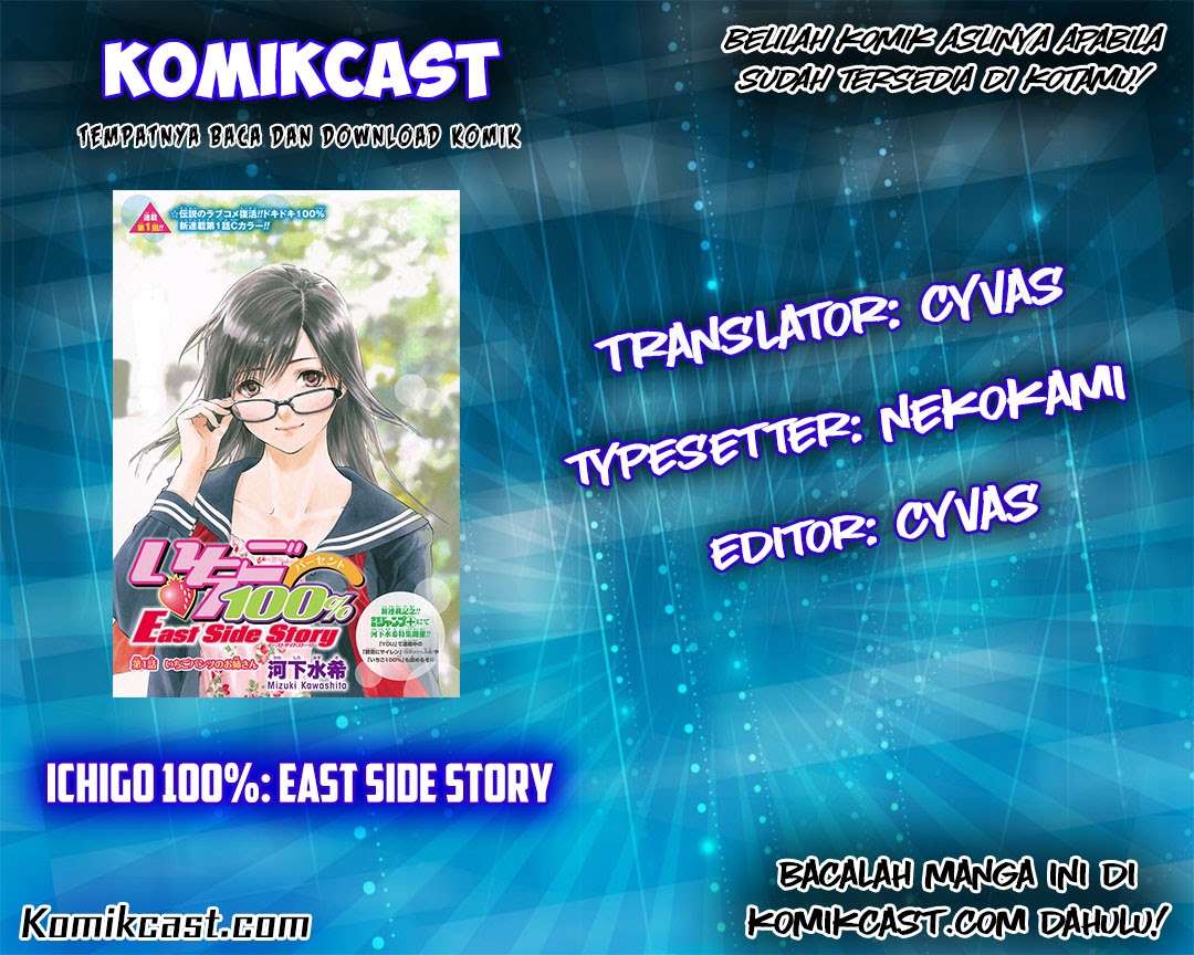 Manga Ichigo 100% Chapter 2 gambar 2