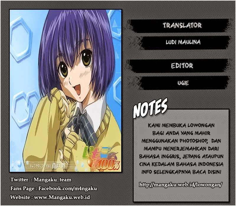 Komik Ichigo 100% Chapter 60 gambar 1