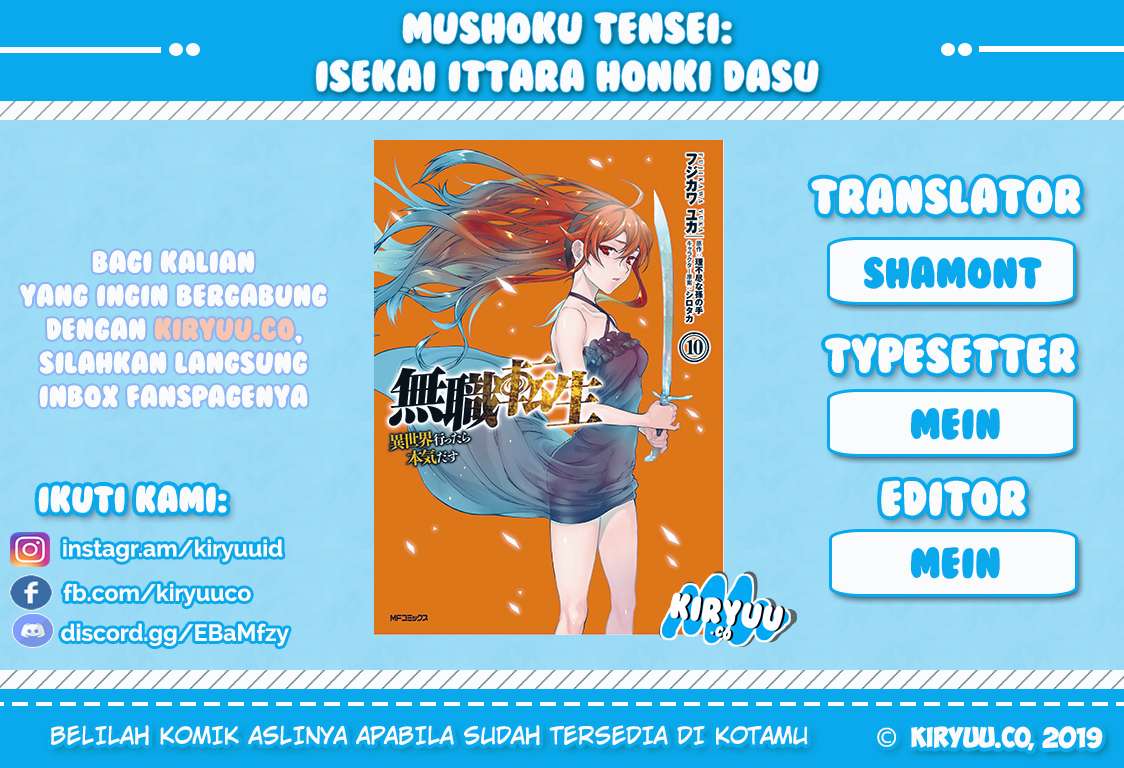 Manga Mushoku Tensei: Isekai Ittara Honki Dasu Chapter 53 gambar 2