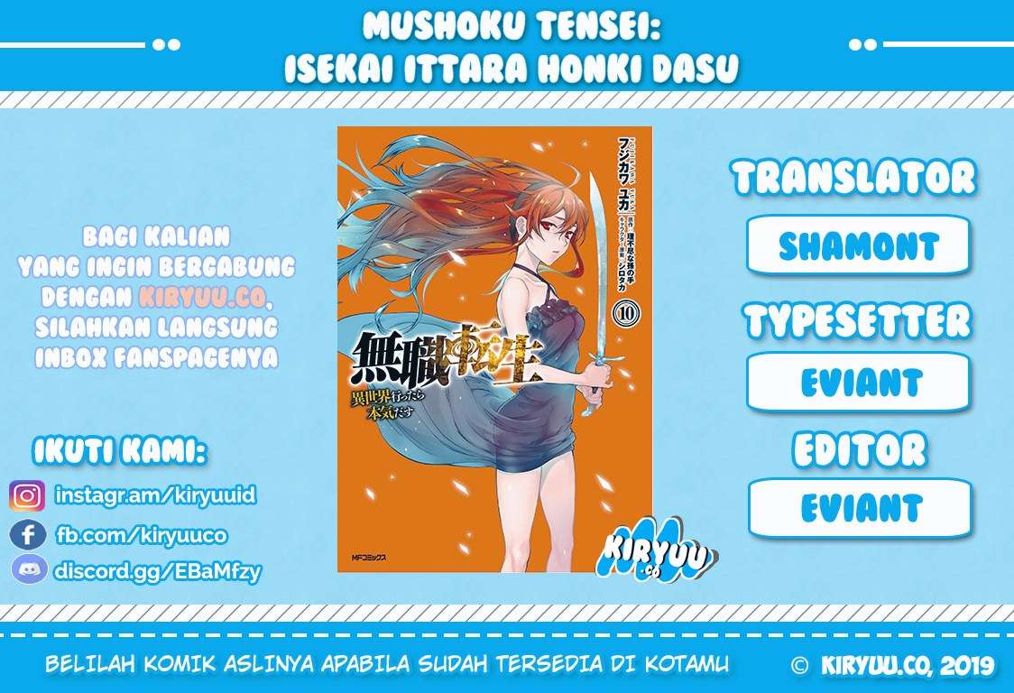 Manga Mushoku Tensei: Isekai Ittara Honki Dasu Chapter 52 gambar 2