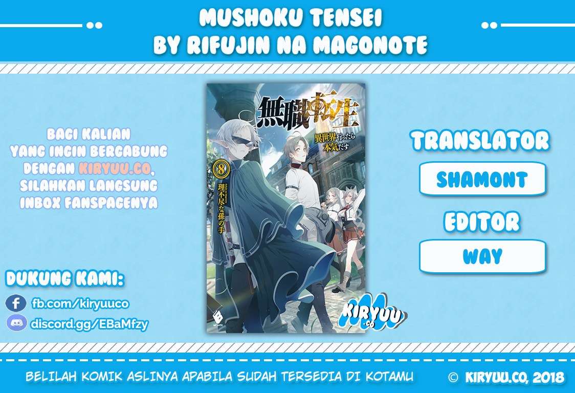 Komik Mushoku Tensei: Isekai Ittara Honki Dasu Chapter 49 gambar 1