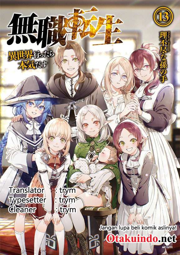 Komik Mushoku Tensei: Isekai Ittara Honki Dasu Chapter 47 gambar 1