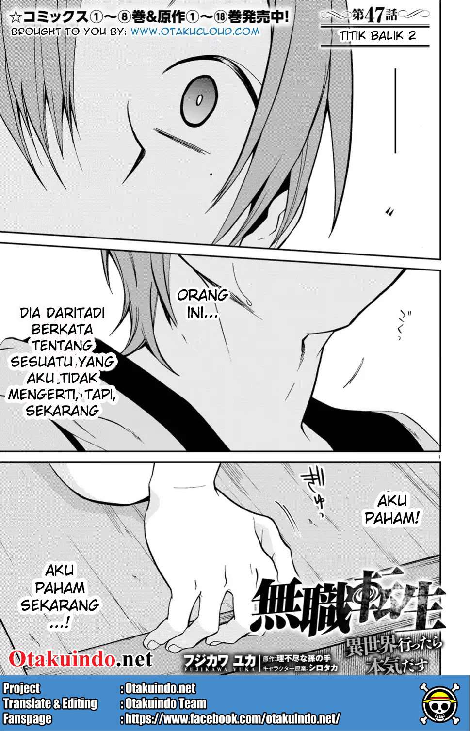 Manga Mushoku Tensei: Isekai Ittara Honki Dasu Chapter 47 gambar 2