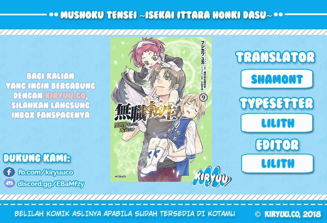 Komik Mushoku Tensei: Isekai Ittara Honki Dasu Chapter 45 gambar 1