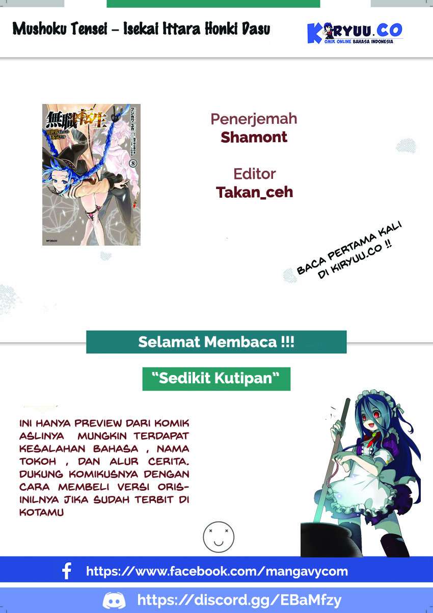 Komik Mushoku Tensei: Isekai Ittara Honki Dasu Chapter 44 gambar 1