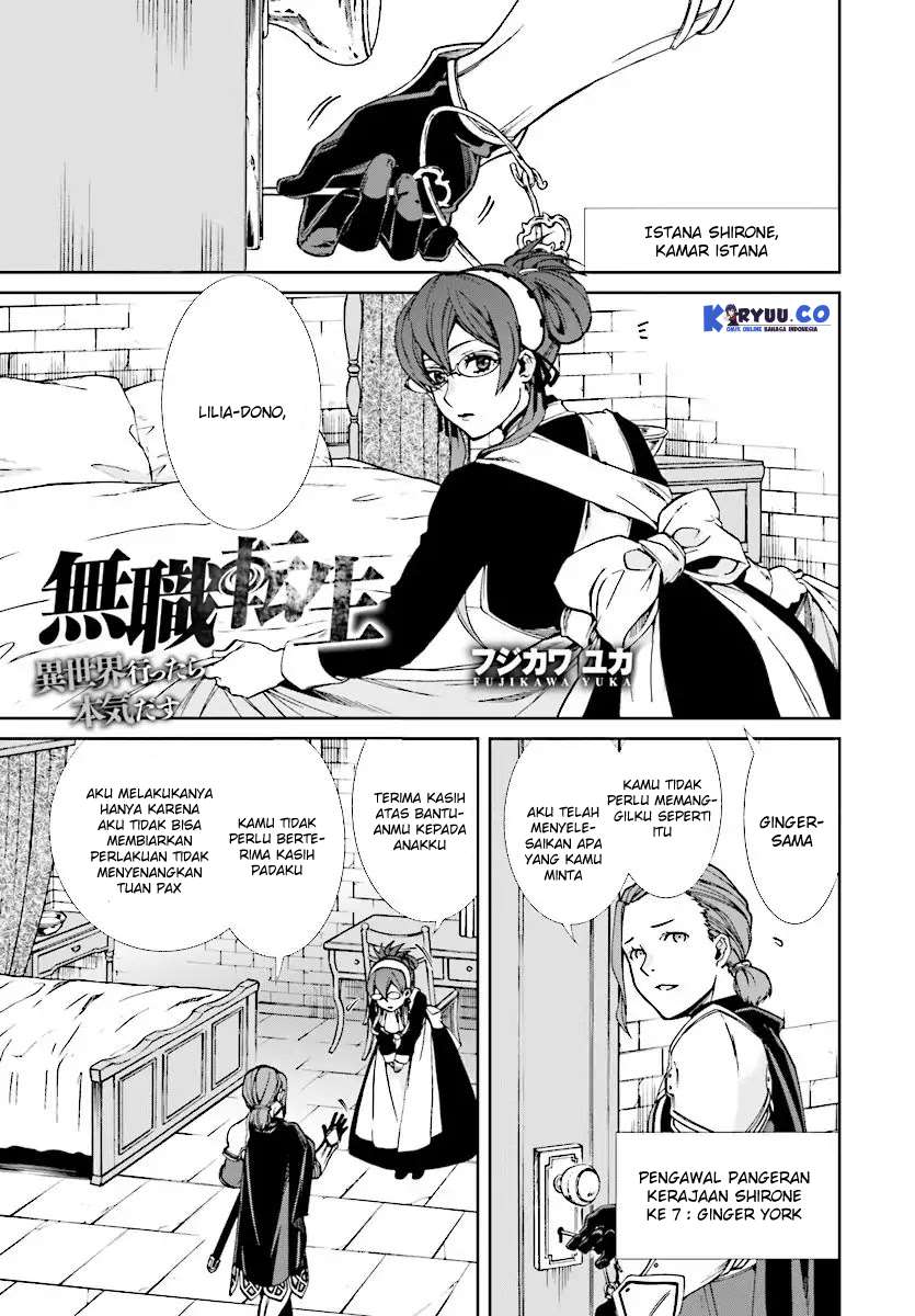 Manga Mushoku Tensei: Isekai Ittara Honki Dasu Chapter 44 gambar 2