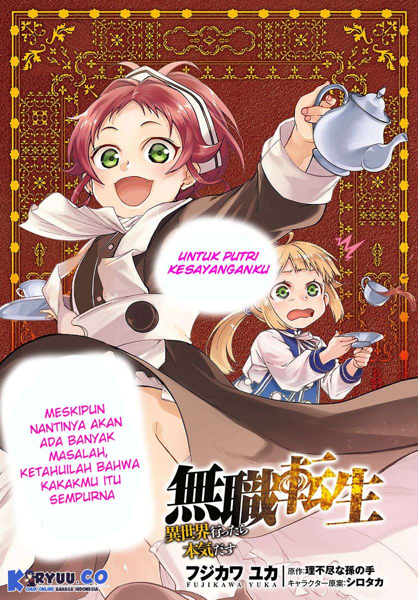 Manga Mushoku Tensei: Isekai Ittara Honki Dasu Chapter 43 gambar 2