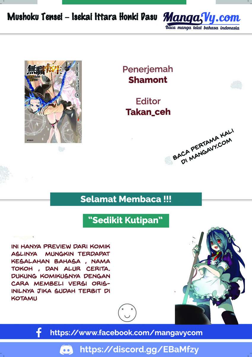 Komik Mushoku Tensei: Isekai Ittara Honki Dasu Chapter 40 gambar 1