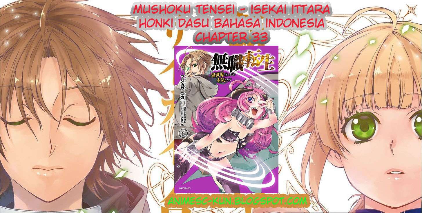 Komik Mushoku Tensei: Isekai Ittara Honki Dasu Chapter 33 gambar 1