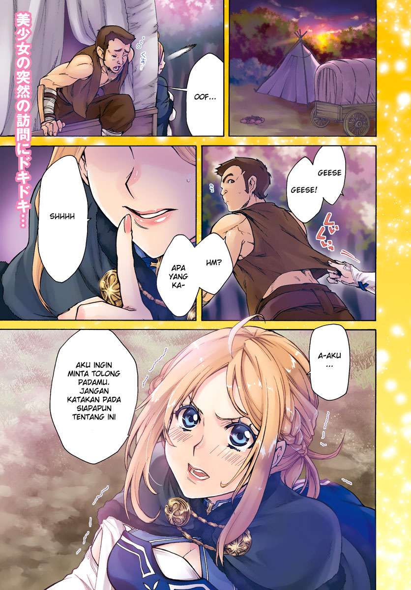 Manga Mushoku Tensei: Isekai Ittara Honki Dasu Chapter 33 gambar 2