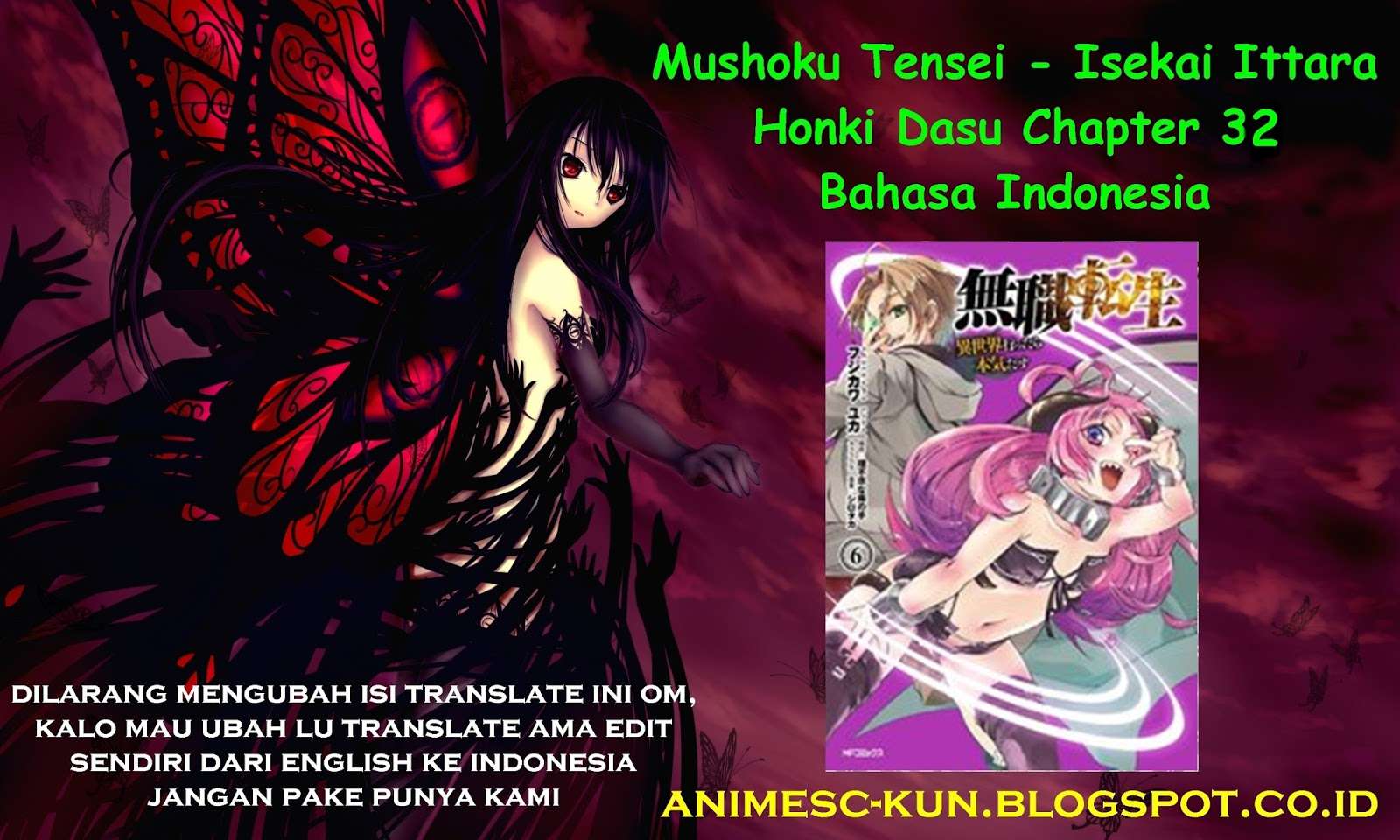 Komik Mushoku Tensei: Isekai Ittara Honki Dasu Chapter 32 gambar 1