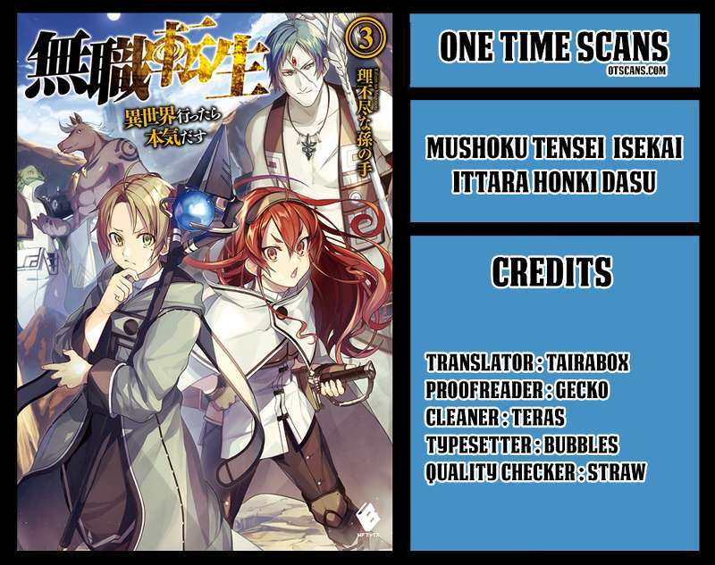 Manga Mushoku Tensei: Isekai Ittara Honki Dasu Chapter 31 gambar 2