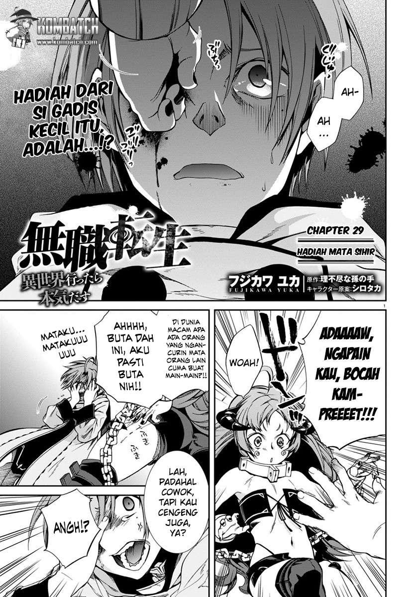 Manga Mushoku Tensei: Isekai Ittara Honki Dasu Chapter 29 gambar 2