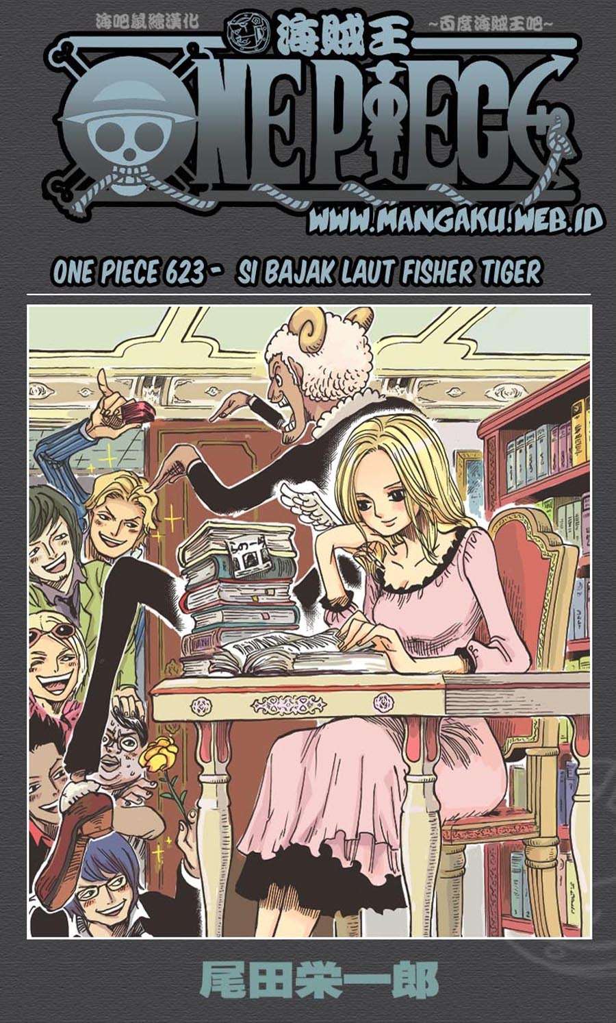 Komik One Piece Chapter 623 gambar 1