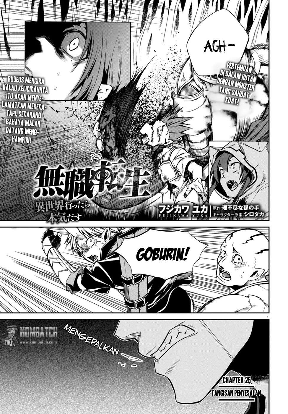 Manga Mushoku Tensei: Isekai Ittara Honki Dasu Chapter 26 gambar 2